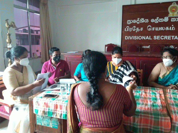 තරුණ ව්‍යවසායකයින් දිරි ගැන්වීම සඳහා රජයේ ඉඩම් ලබාදීමේ සම්මුඛ පරීක්ෂණ